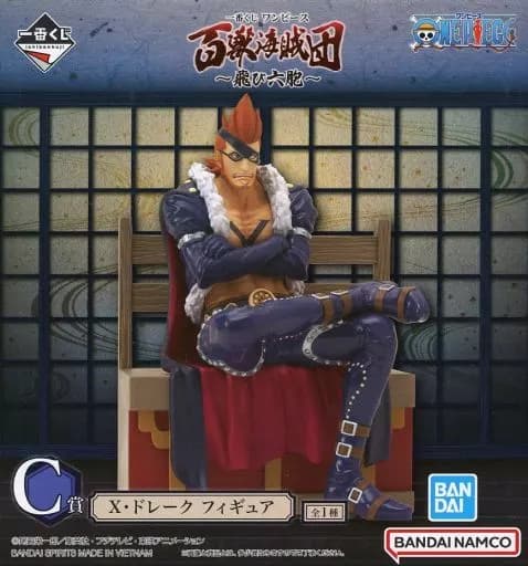 X Drake "Ichiban KUJI ONE PIECE Hyakunju Kaizoku Dan-Tobroku-bue" C Prize figure - Image 1