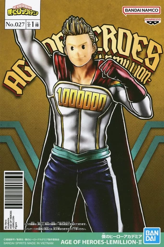 Tsugata Mirio "MY HERO ACADEMIA" AGE OF HEROES - LEMILLION II - Image 1