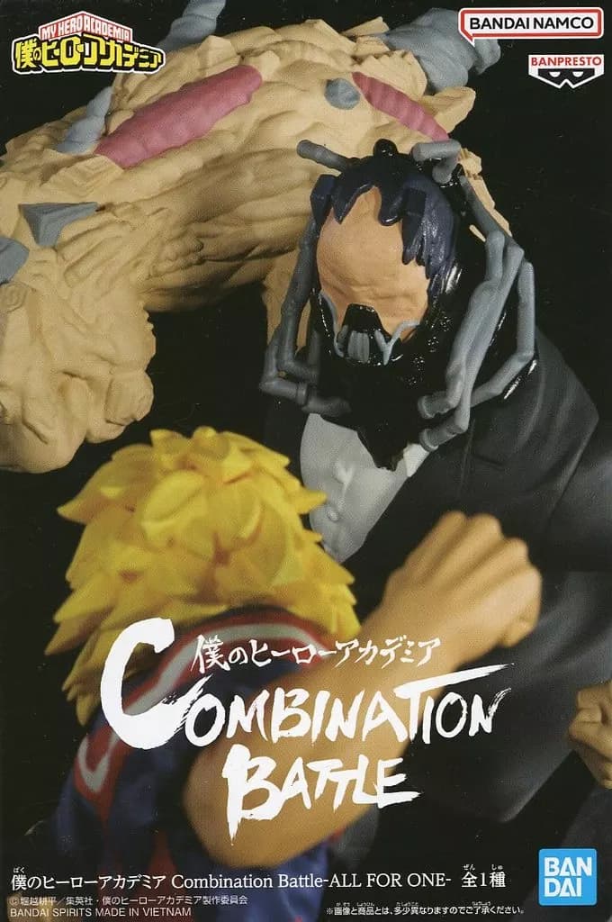 All for One "MY HERO ACADEMIA" Combination Battle-ALL FOR ONE - - Image 1