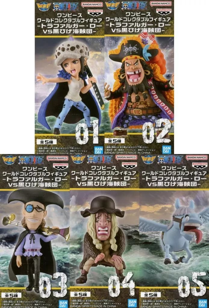 Set of 5 "ONE PIECE" World Collectible Figurine - Trafalgar Law vs. Blackbeard Pirates - - Image 1