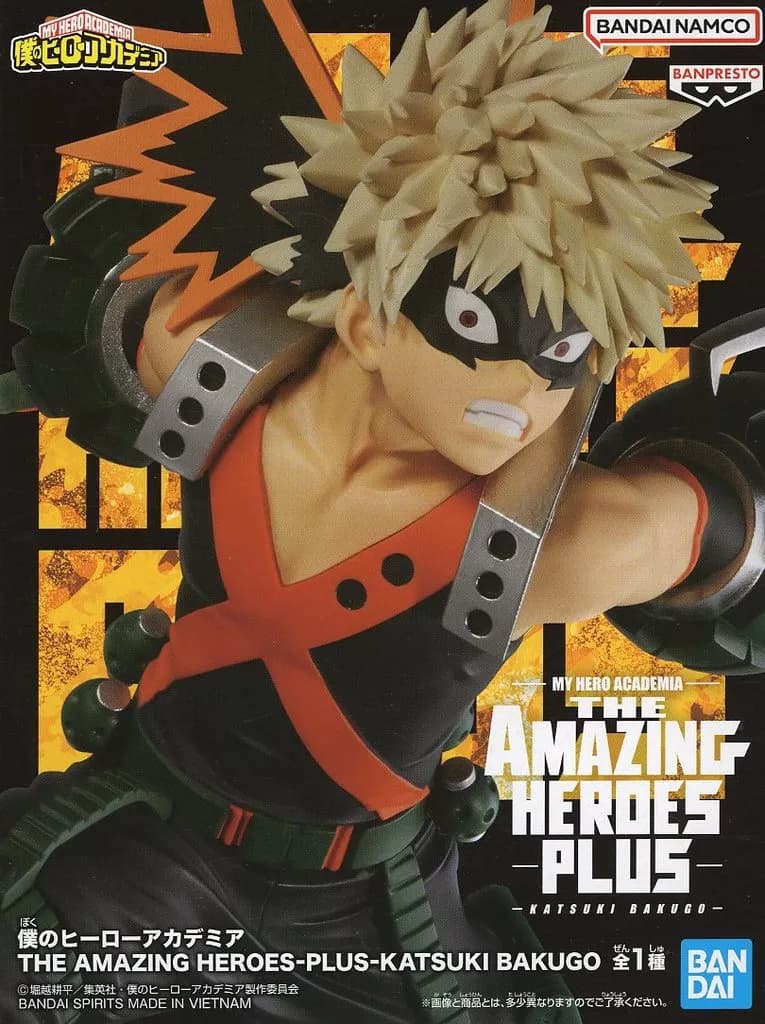 Katsuki Bakugo "MY HERO ACADEMIA" THE AMAZING HEROES - PLUS-KATSUI BAKUGO - Image 1