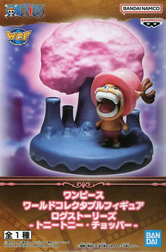 Tony To Nie Chopper "ONE PIECE" World Collector Bull Figure Log Stories - Tony To Nie Chopper - - Image 1