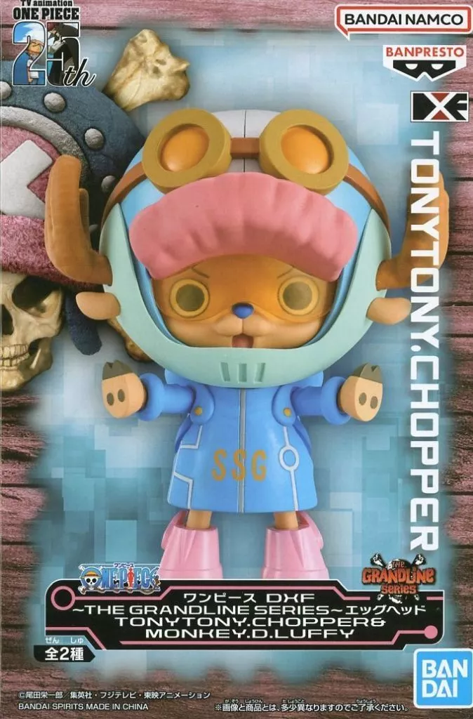 Tony To Ni Chopper "ONE PIECE" DXF ~ THE GRANDLINE SERIES ~ Egghead TONYTONY. CHOPPER &amp; MONKEY. D. PUFFY - Image 1