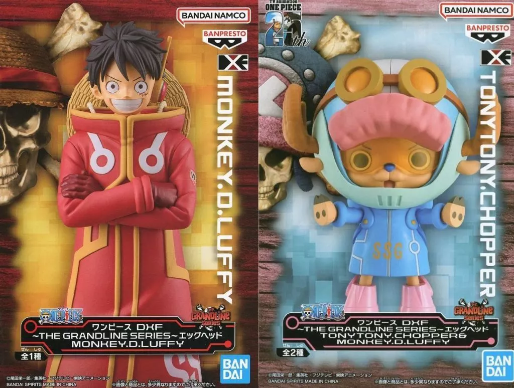 2 Kinds Set "ONE PIECE" DXF ~ THE GRANDLINE SERIES ~ Egghead TONYTONY. CHOPPER &amp; MONKEY. D. PUFFY - Image 1