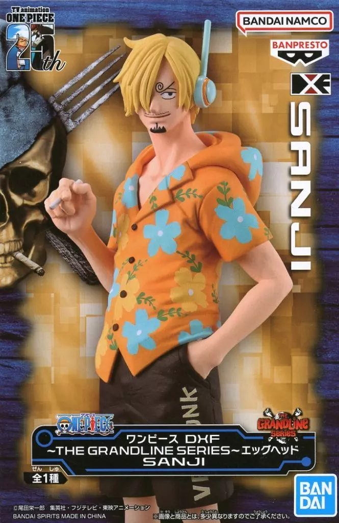 Sanji "ONE PIECE" DXF ~ THE GRANDLINE SERIES ~ Egghead SANJI - Image 1