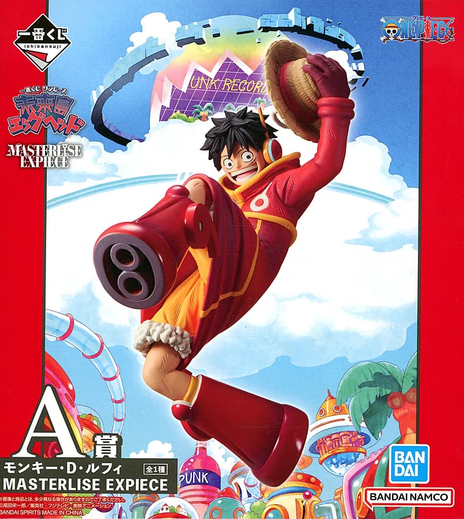 Monkey D. Luffy "Ichiban KUJI ONE PIECE Miraijima Egghead" MASTERLISE EXPIECE A Award winning figure - Image 1