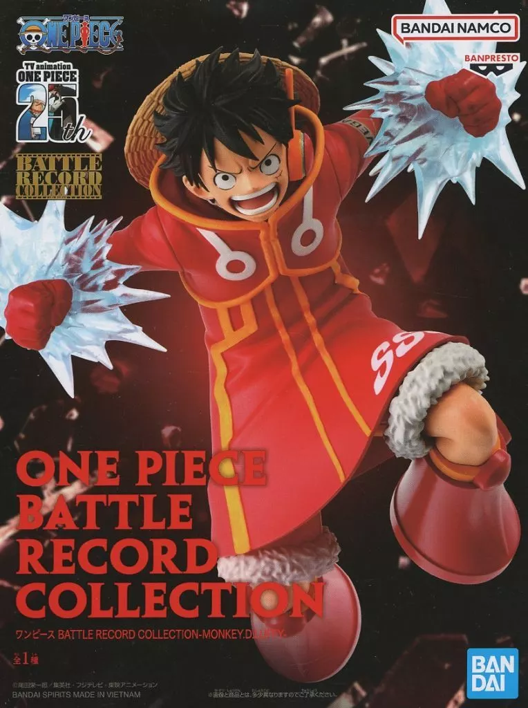 Monkey D. Luffy "ONE PIECE" BATTLE RECORD COLLECTION-MONKEY. D. PUFFY - - Image 1