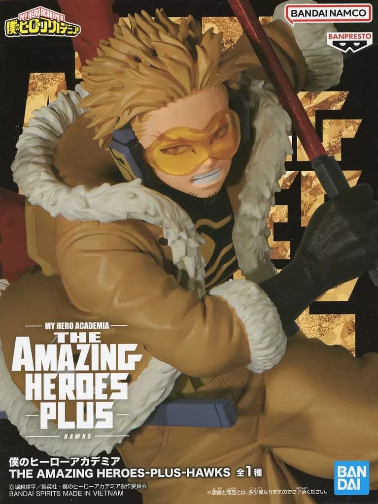 Hawks "MY HERO ACADEMIA" The Amazing Hero ES-PLUS-HAWKS - Image 1