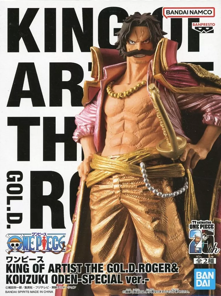Goal D. Roger "ONE PIECE" KING OF ARTIST THE GOL. D. ROGER &amp; KOUZUKI ODEN-SPECIAL ver. - - Image 1