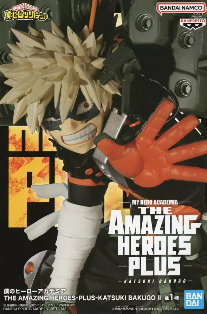 Katsuki Bakugo "MY HERO ACADEMIA" THE AMAZING HEROES - PLUS-KATSUI BAKUGO II - Image 1