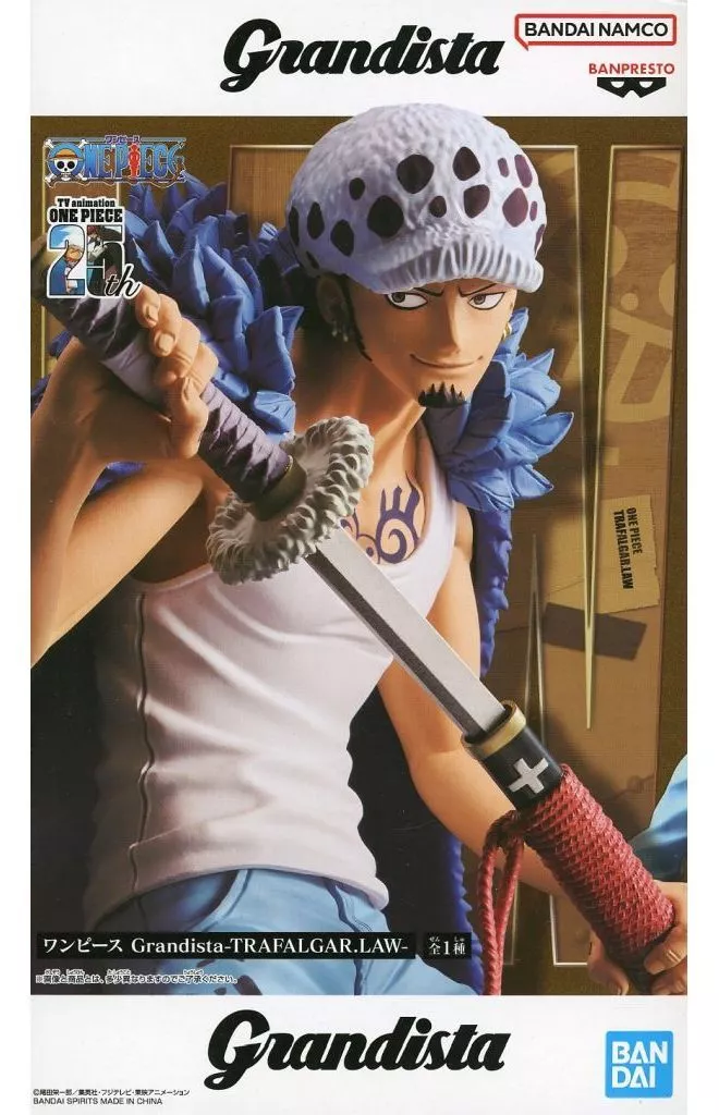 Trafalgar Law "ONE PIECE" Grandista-TRAFALGAR. LAW - - Image 1