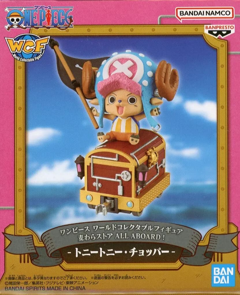 Chopper "ONE PIECE" World Collectible Figure Wheat Straw Store ALL ABOARD! - Tony To Knee Chopper - - Image 1
