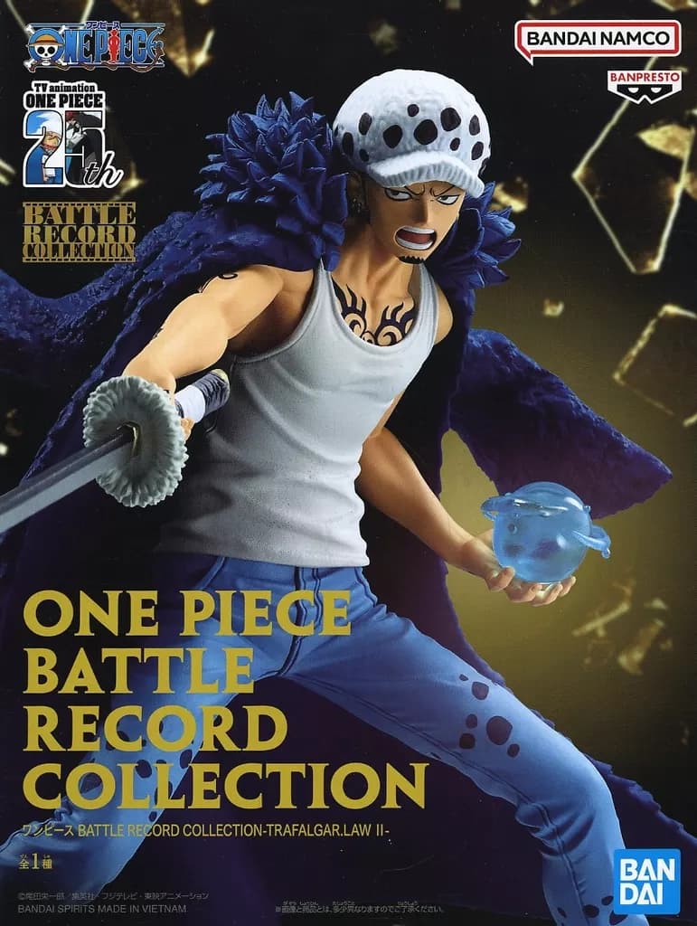 Trafalgar Law "ONE PIECE" BATTLE RECORD COLLECTION-TRAFALGAR. LAW II - - Image 1