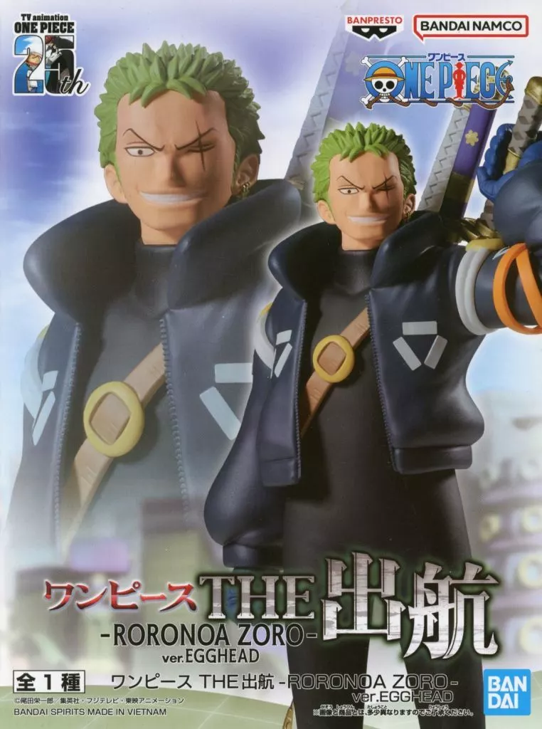 Rolonoor Zoro "ONE PIECE" The Departure -RORONOA ZORO-ver. EGGHEAD - Image 1