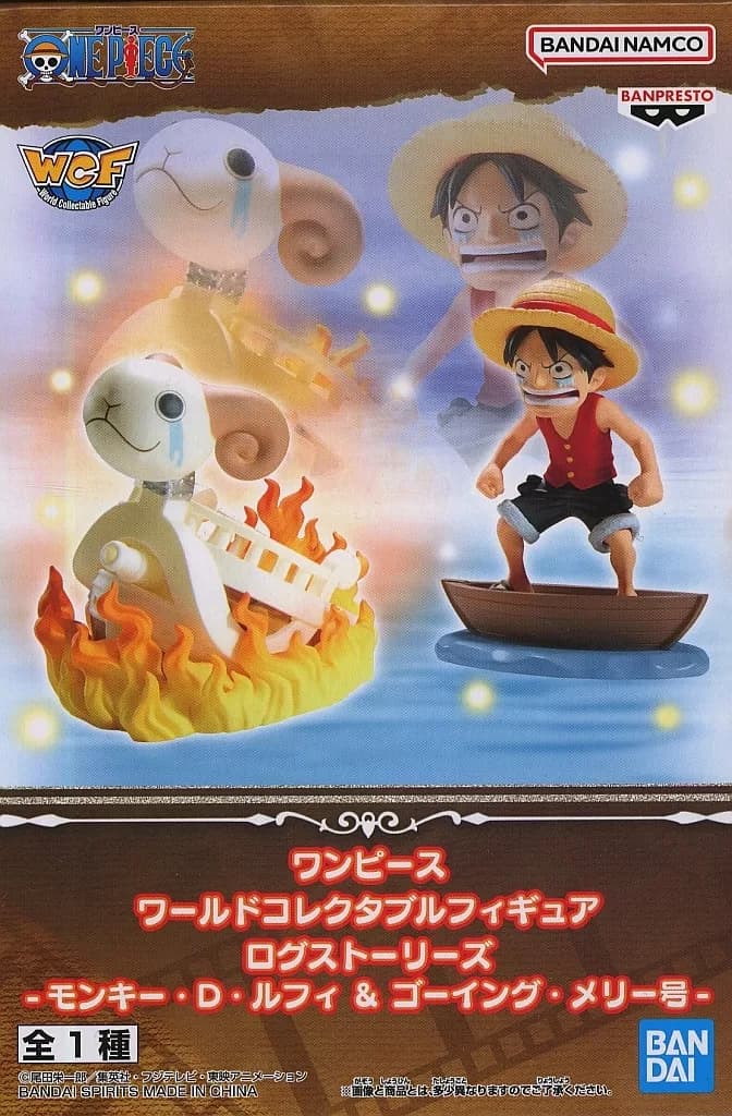 Monkey D. Luffy &amp; Going Merry "ONE PIECE" World Collectible Figure Log Stories - Monkey D. Luffy &amp; Going Merry - - Image 1