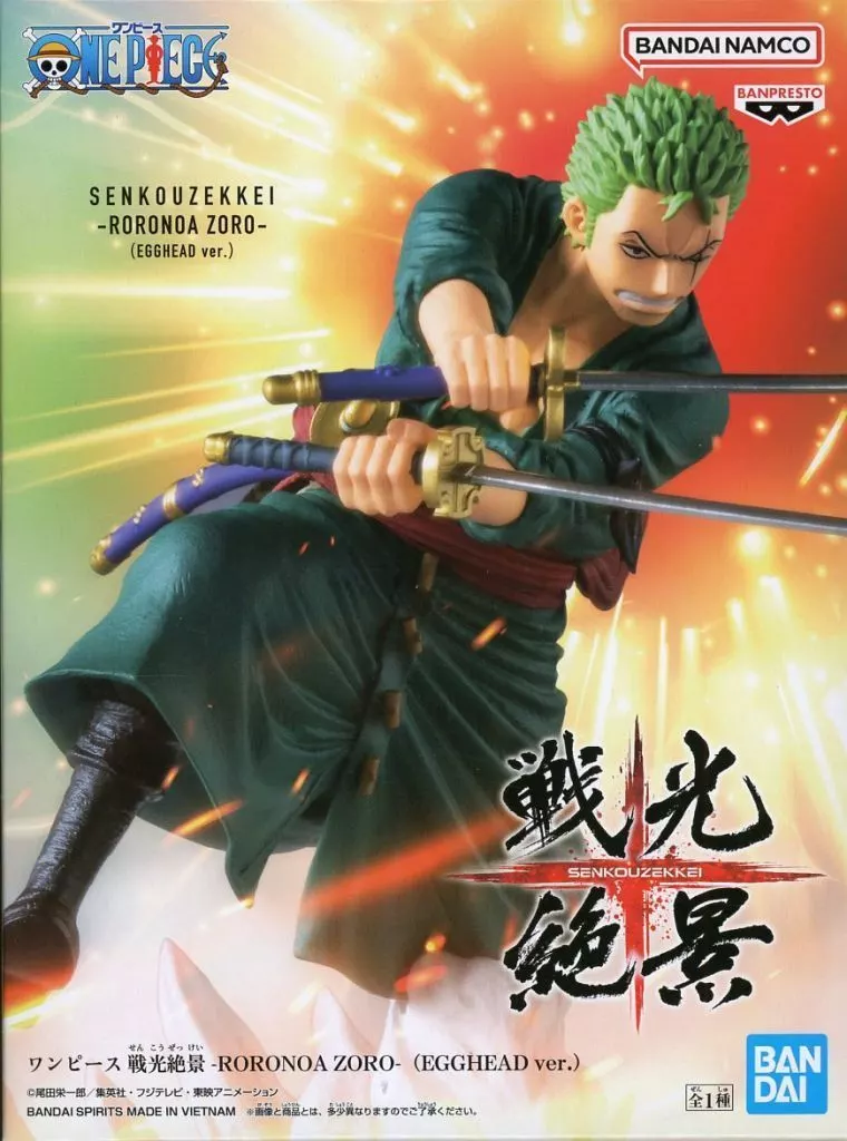 Rolonoor Zoro "ONE PIECE" -RORONOA ZORO - (EGGHEAD ver.) - Image 1