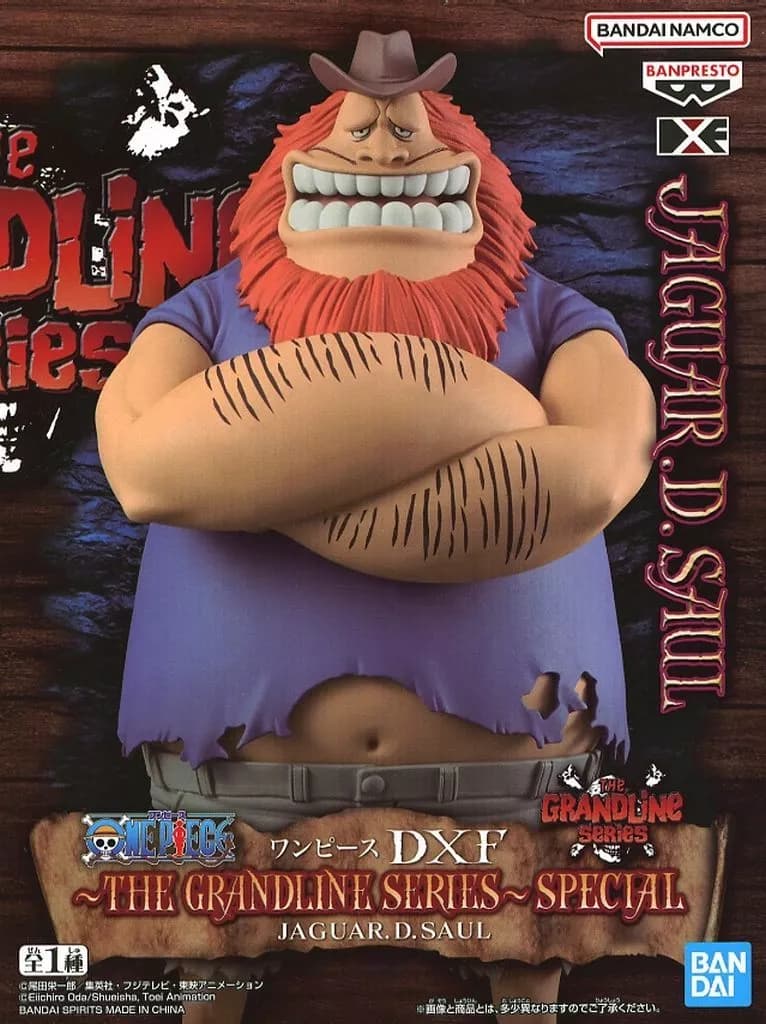 Hagwal D. Saul "ONE PIECE" DXF ~ THE GRANDLINE SERIES ~ SPECIAL JAGUAR. D. SAUL - Image 1
