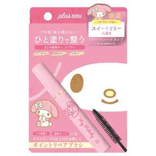 Sanrio My Melody Hair Point Repair Super Hard - Image 1