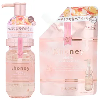 &honey Melty Moist Repair Hair Oil 3.0 - Image 1