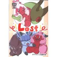 (USED) [Hentai] Doujinshi - Pokémon (Lost) / 茜色くれよん