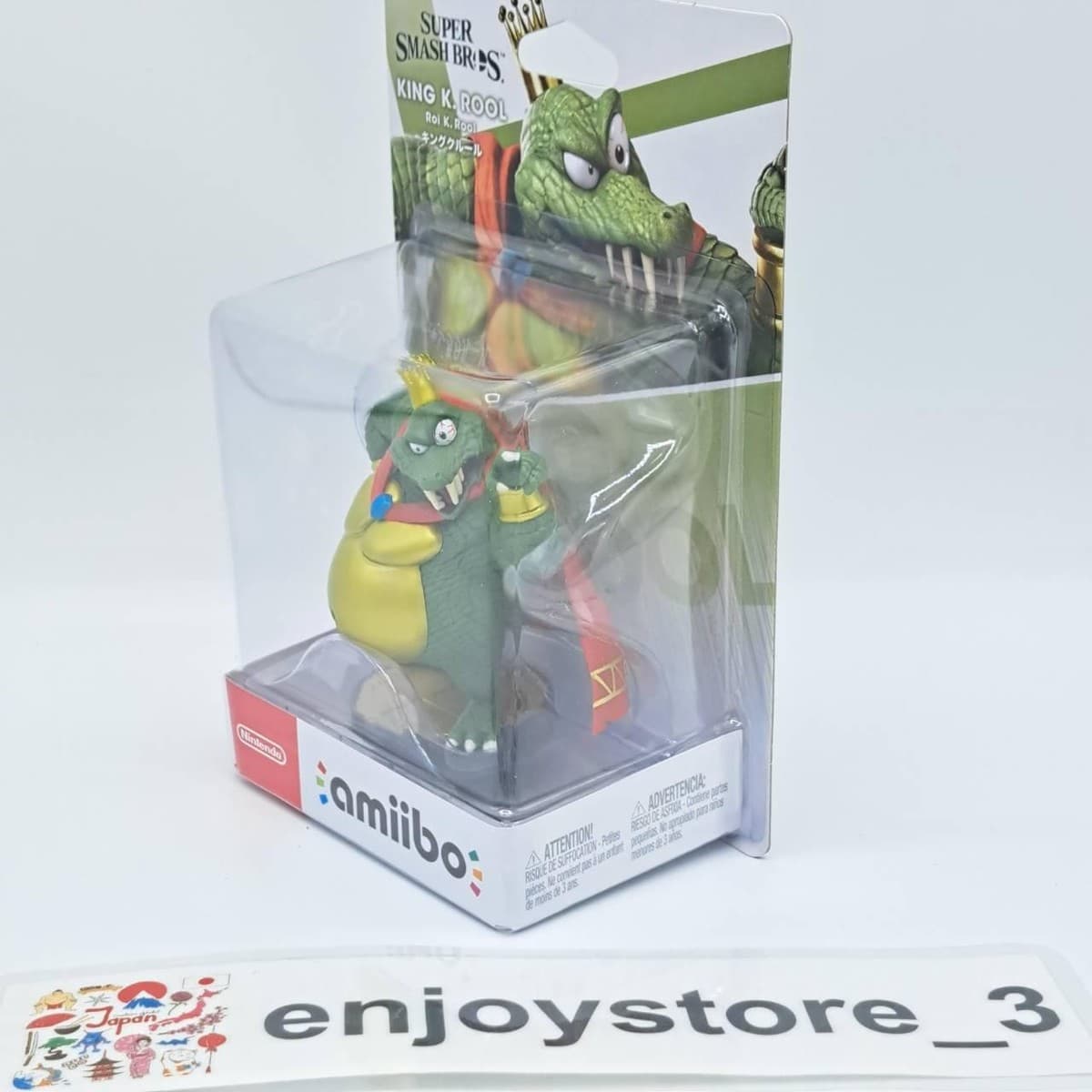 Nintendo amiibo KING K. ROOL Super Smash Bros Series Figure Character Switch thumbnail 5