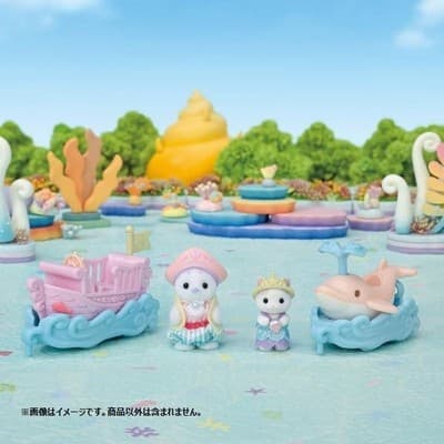 Sylvanian Families KO-80 Dolphin Boat Amusement Park Floats Set Calico Critters thumbnail 2