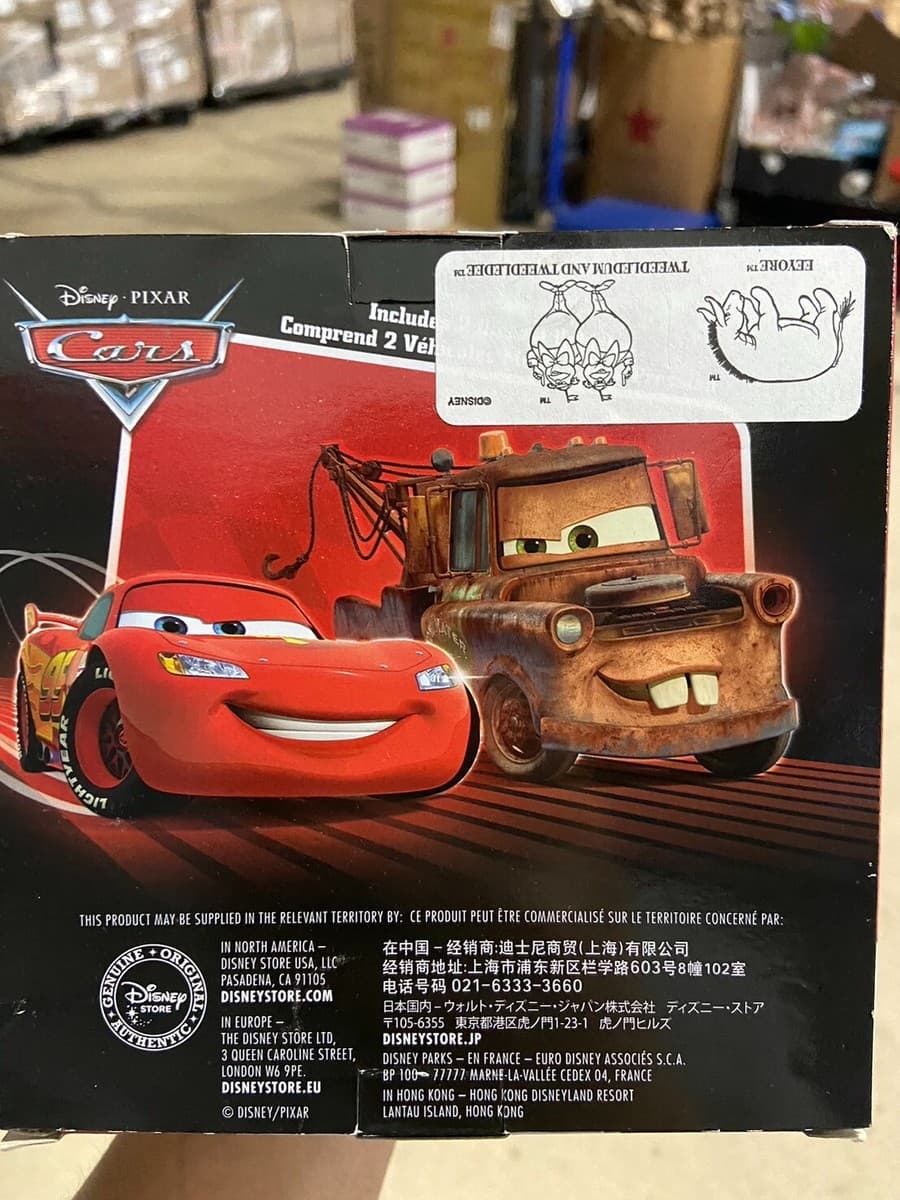 Disney Pixar Cars  Disney Store Exclusive Chaser Series thumbnail 4
