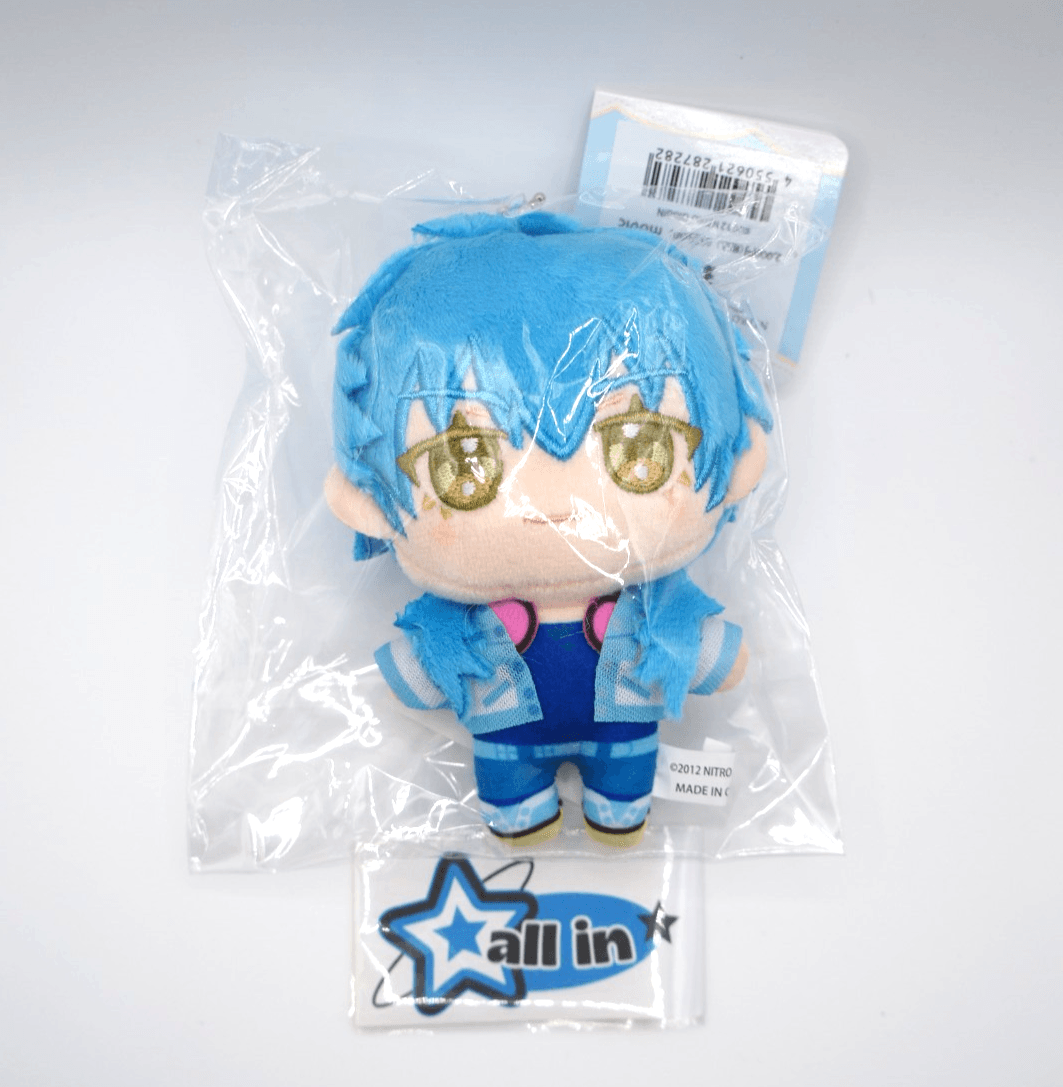 NITRO CHiRAL Memorie Aoba Nui Palu Plush Mascot Sweet Pool 20th Anniversary NEW - Image 1
