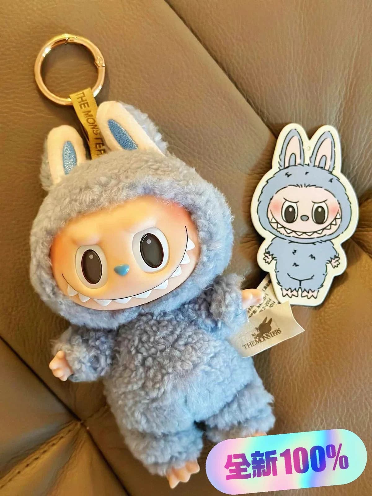 AUTHENTIC POP MART LABUBU The Monsters Exciting Macaron Pendant Plush Sealed Bag thumbnail 4