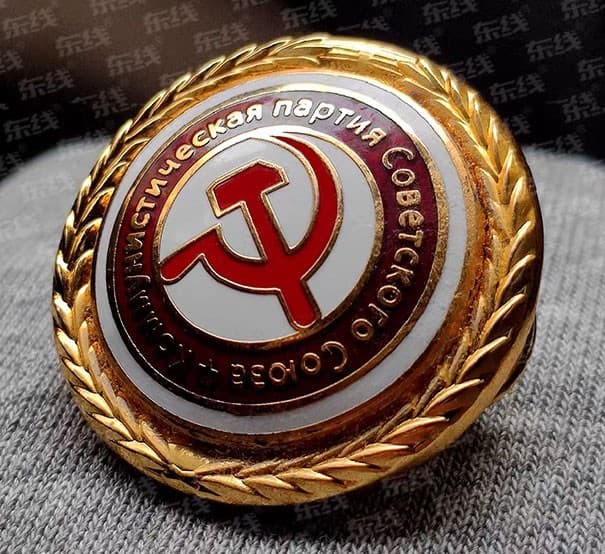 Soviet Union Badge insignia CCCP Flag pins-70322 - Image 1