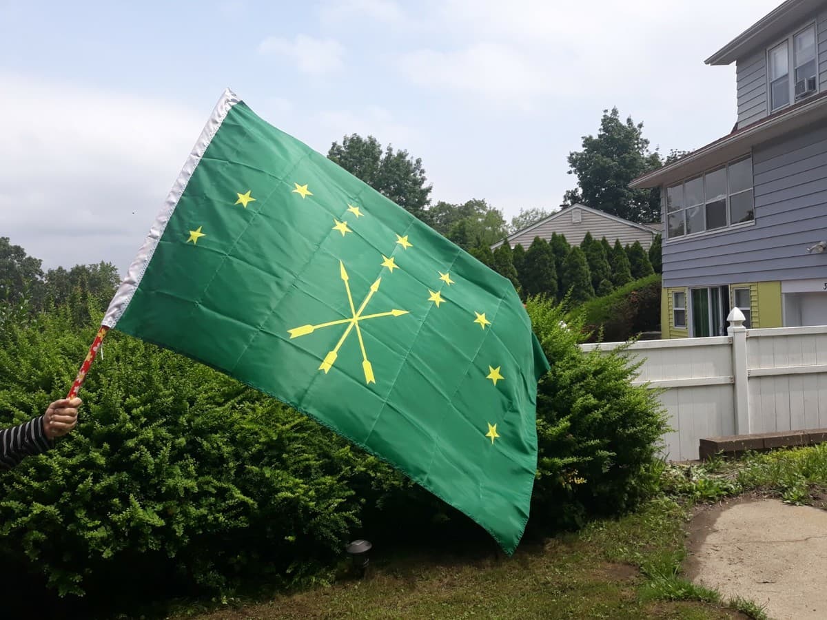 Circassian (Adigha) Flag | 3 x 5 Feet thumbnail 4