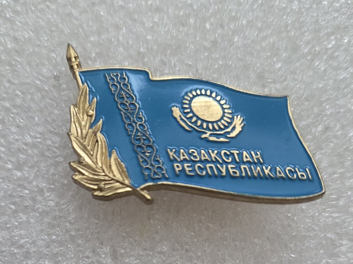 VINTAGE  KAZAKHSTAN  FLAG NOC PIN - Image 1