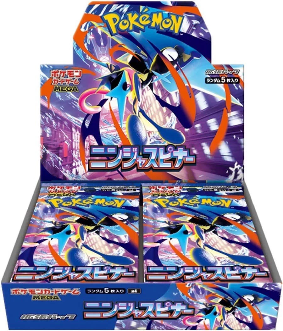 Pokemon Ninja Spinner M4 SEALED Booster Box Japanese IN STOCK READY TO SHIP - Image 1
