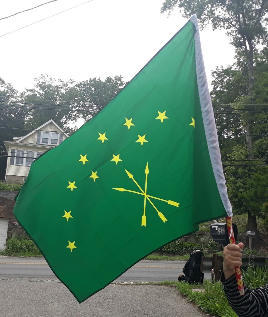 Circassian (Adigha) Flag | 3 x 5 Feet - Image 1