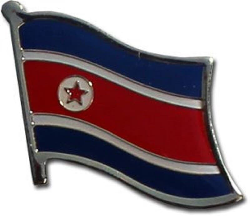4 NORTH KOREA LAPEL FLAG PINS  - NEW NORTH KOREA PIN - Image 1