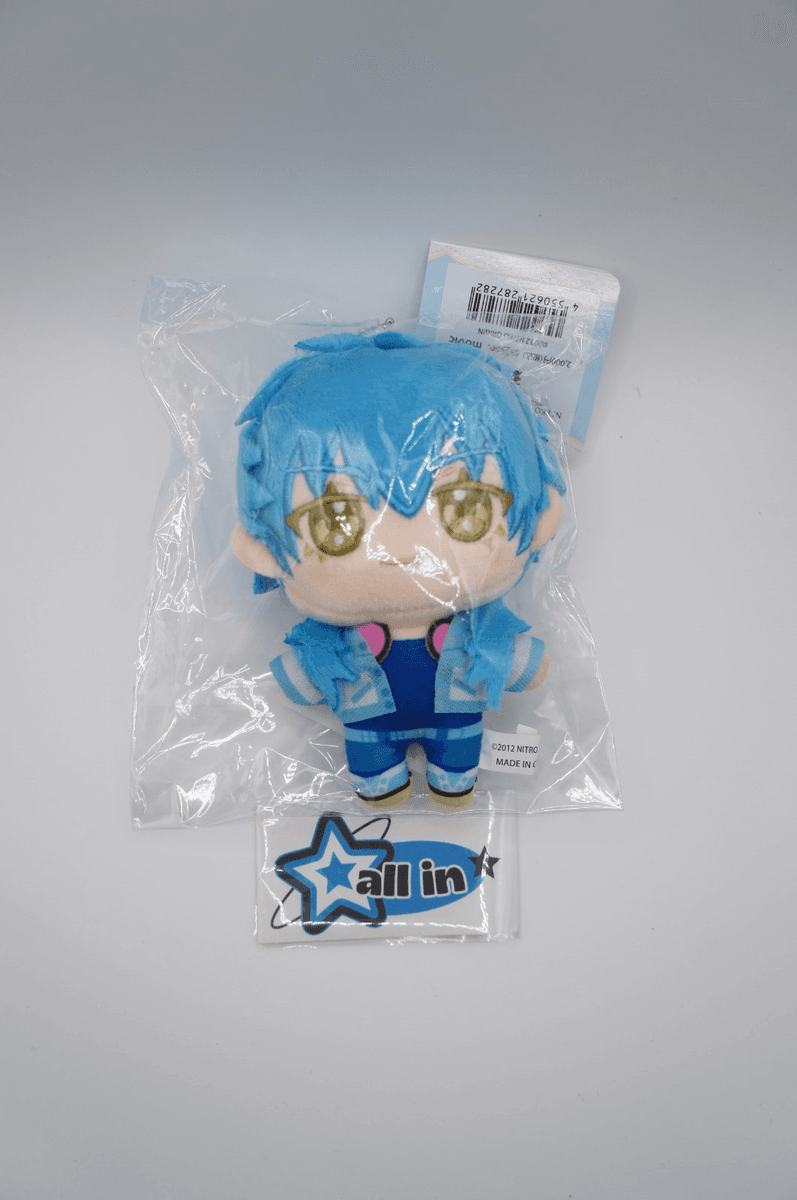 NITRO CHiRAL Memorie Aoba Nui Palu Plush Mascot Sweet Pool 20th Anniversary NEW thumbnail 2