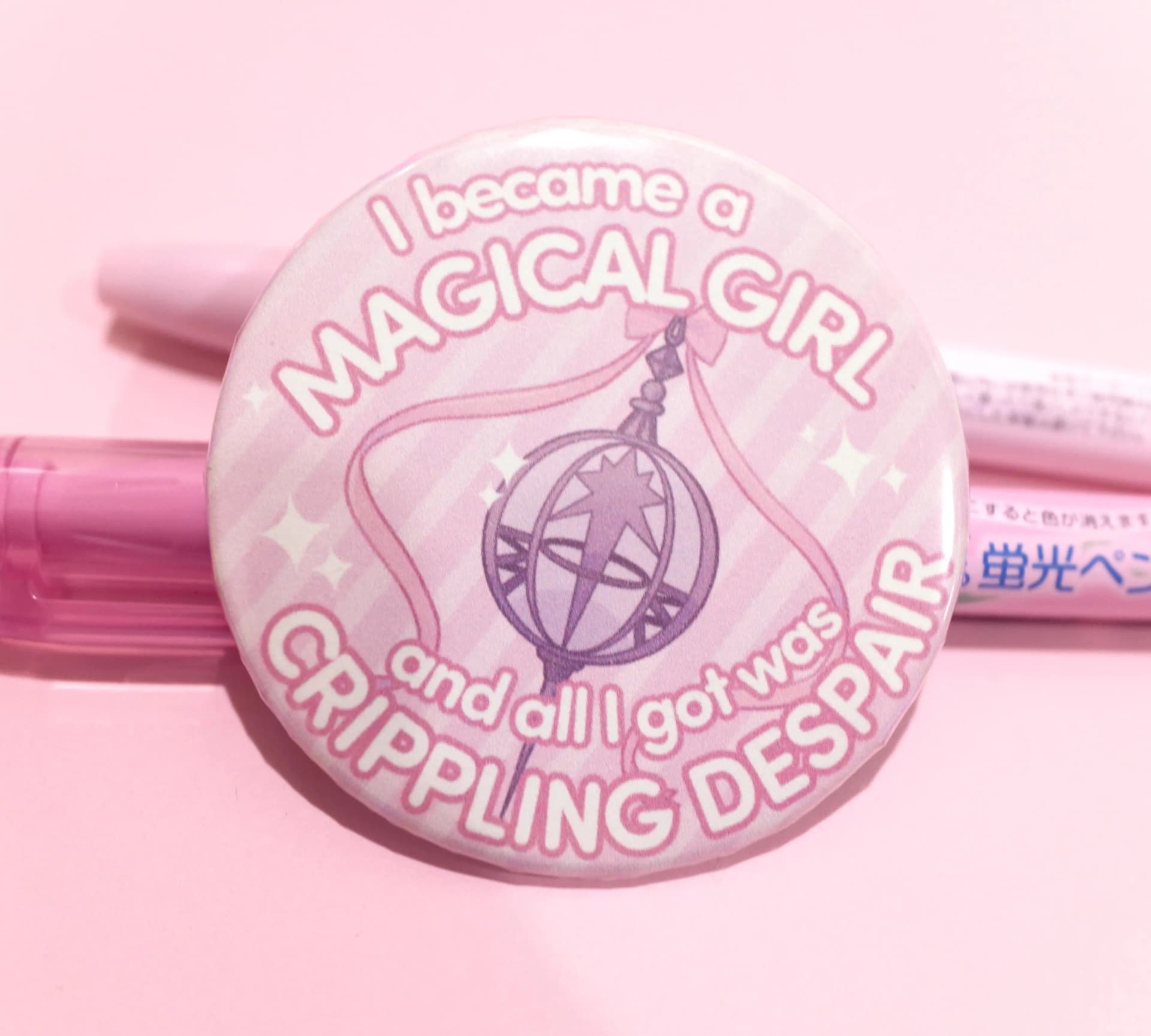Madoka Magica Grief Seed Button - Madoka Kaname - Image 1