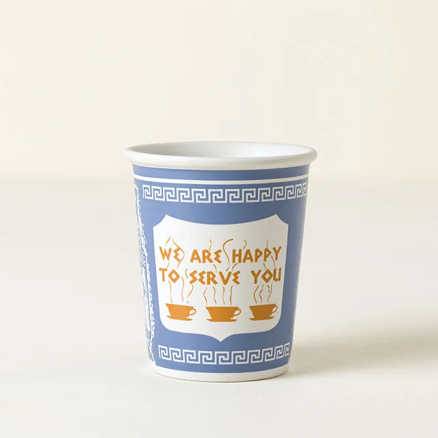 Ceramic Greek Coffee Cup - Image 1