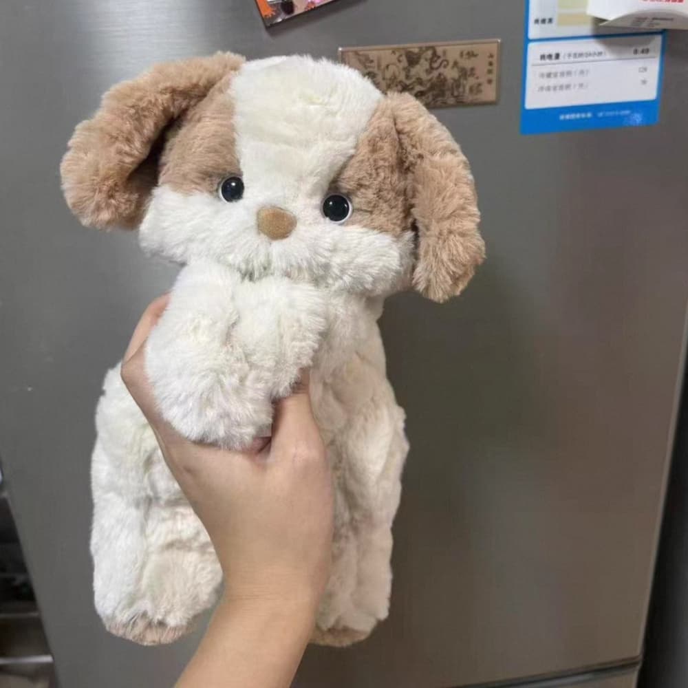 1pc 30cm Goodnight Dog Doll Birthday Gift Plush Doll Pillow for Girlfriend Cute Dog - Image 1
