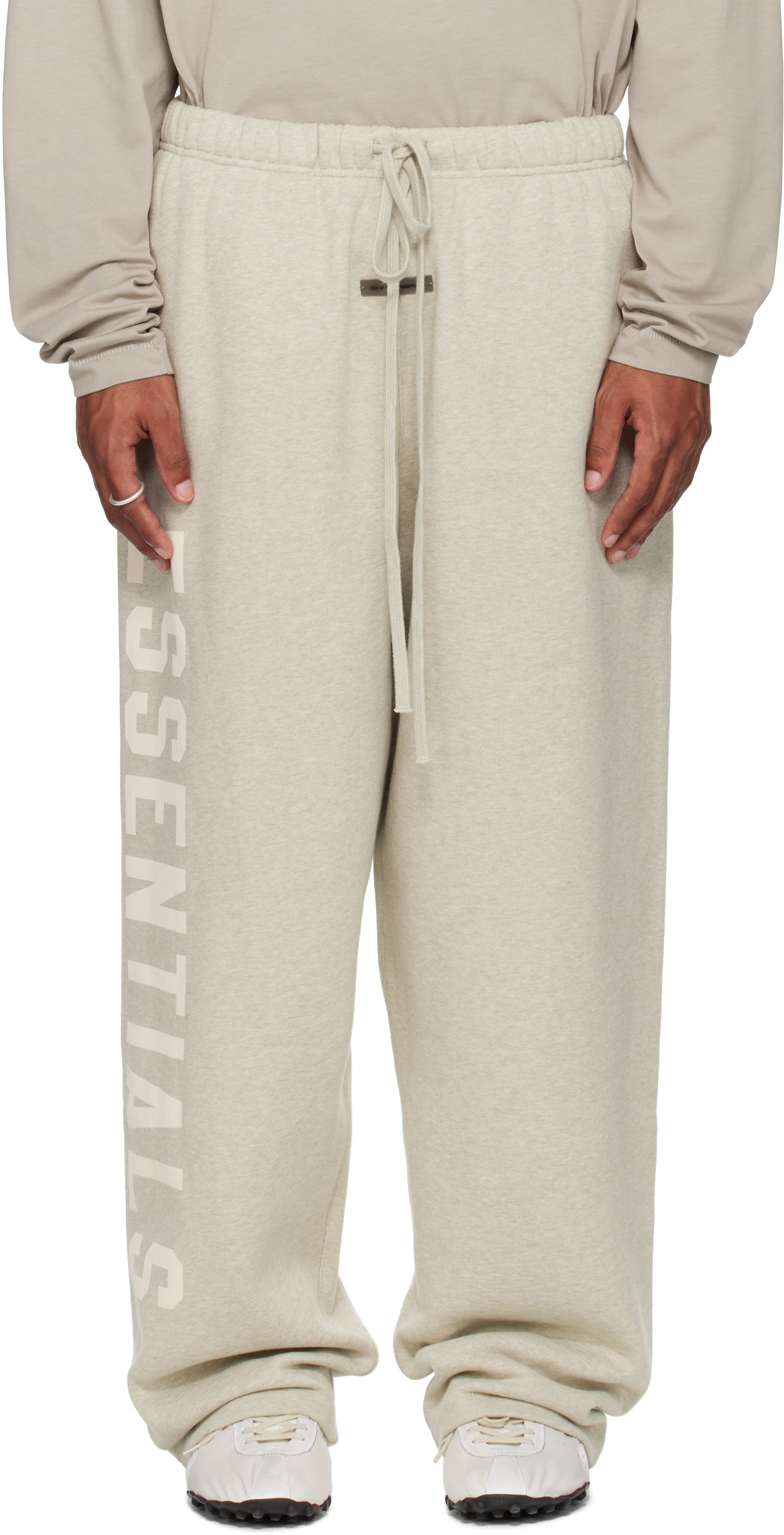 Beige Lounge Fleece Sweatpants - Image 1