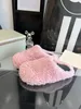 Mar Ted-dy bear fur slides fleece mules slippers winter warm comfortable shoes thumbnail 10