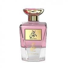 Sahari - Rose Paris thumbnail 2
