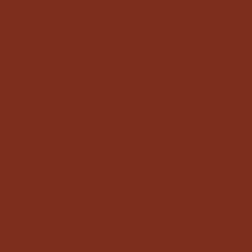 Diamine - Fountain Pen Ink, Oxblood 30 ml thumbnail 2