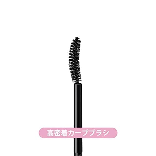 HEROINE MAKE by KISSME Volume UP Mascara Super Waterproof WP 01 Black | with Ultra Volumizing for Even Long-Lasting and Curl Eyelash for Women thumbnail 4