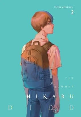 The Summer Hikaru Died Series 6-Book Collection Set (Vol.1 to 6) – A Haunting Tale of Friendship, Loss, and the Supernatural by Mokumokuren thumbnail 3