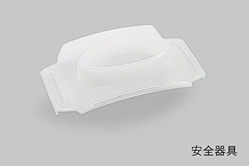 Benriner Super Slicer, with 4 Japanese Stainless Steel Blades, Beige - Super Slicer, Beige thumbnail 12