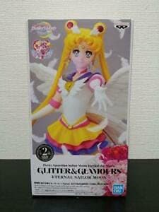 JapanFuntime The Movie - Sailor Moon Eternal - Glitter & Glamours- Eternal Sailor Moon (Ver. A), 7 inches thumbnail 3