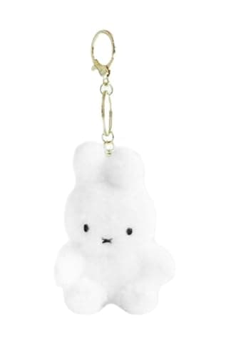 MSGlobal Cute Plush Keychain for Bag, Backpack, About 5 Inches - Image 1