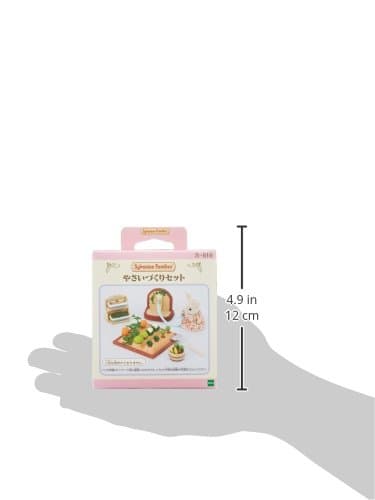 Epoch Sylvanian Families Sylvanian Family Vegetable Gardening Set KA-616 (Japan Import) thumbnail 3