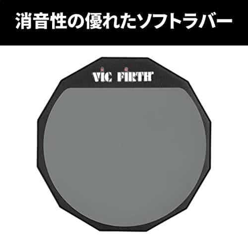 Vic Firth 6" Double Sided Practice Pad thumbnail 2